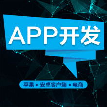 中脉科技公司