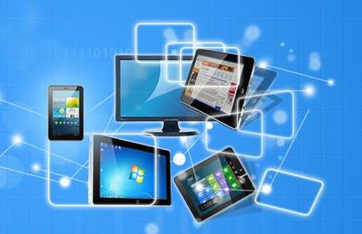 深圳纵横软件开发公司 高质量与创新的软件解决方案专家